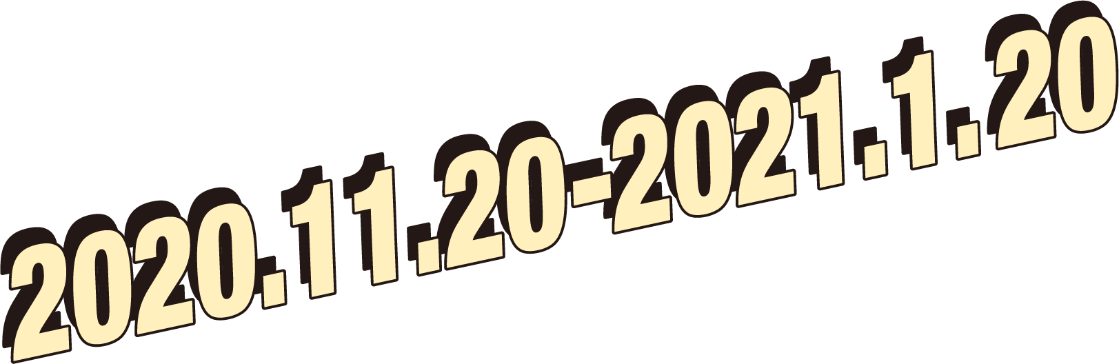 2020.11.20-2021.1.20