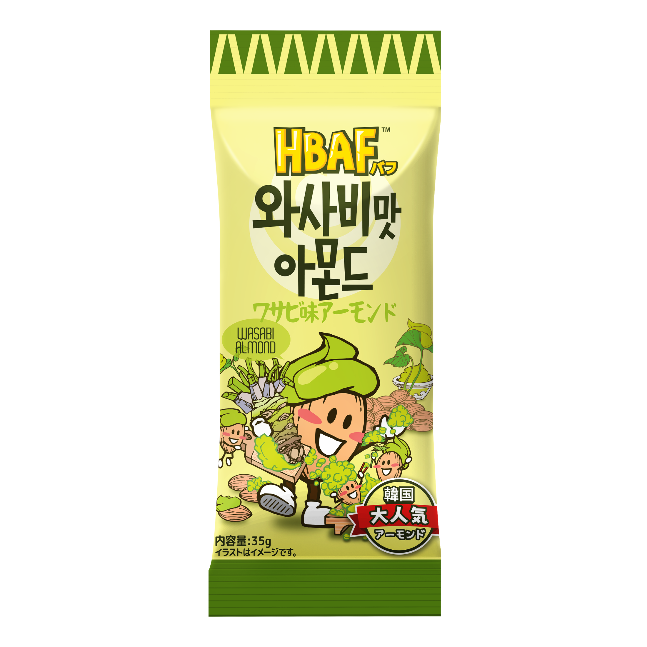 HBAF ワサビ味アーモンド 35g
