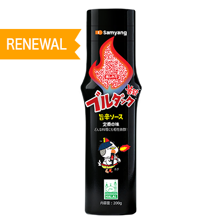 ブルダックソース200ｇ