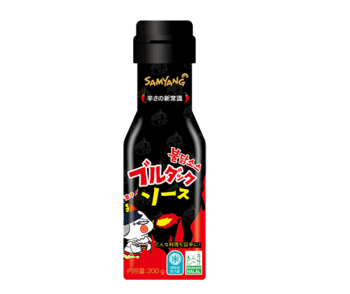 ブルダックソース 公式 株 三養ジャパン サムヤンジャパン 辛すぎ でも旨すぎ
